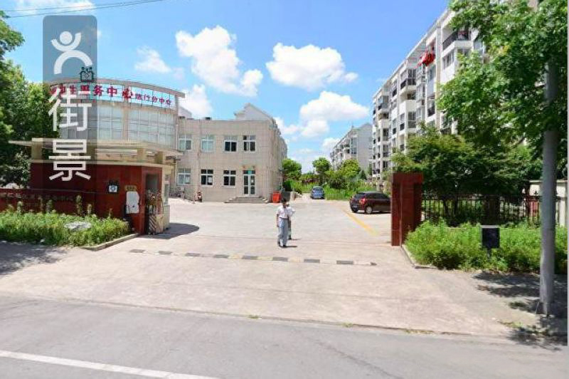 Pujiang Community Health Service Center